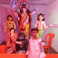 arpitakundurupkot