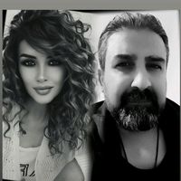 orijinal ses