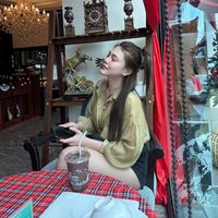 nuaea_2543