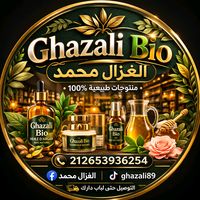 ghazali89