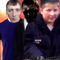 old_mem_2007s