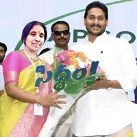madhu.latha.ysrcp