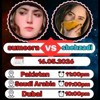sumaira.noor4