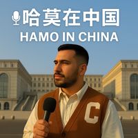 ham0.ch