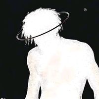 suara asli