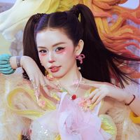 nhạc nền - 🍀Tuệ Ny🍀