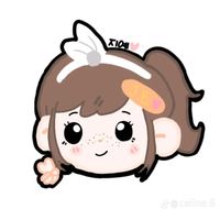 오사 금지
