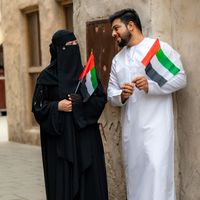 alikhairah