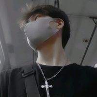 original sound - Víggø