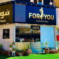 foryoucollectionabaya