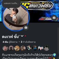 userwmil9wm9mb