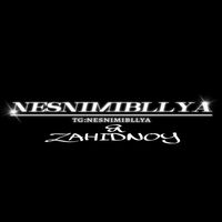 оригінальний звук