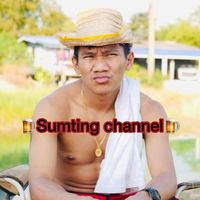 เสียงต้นฉบับ - Tey Sumting