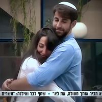 צליל מקורי