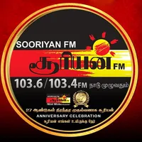 original sound - sooriyanfm