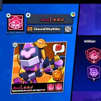 user5363725254