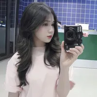 cutii lám