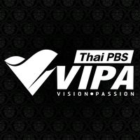 เสียงต้นฉบับ - VIPA