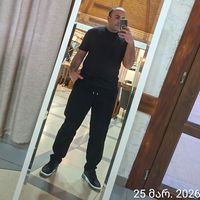 giatsurtsumia96