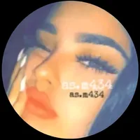كلها بقت اديابه