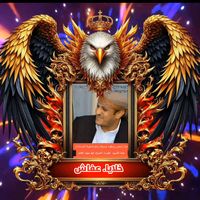 user9473463102752