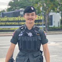 เสียงต้นฉบับ - อามัด