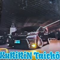 オリジナル楽曲 - 隊長( •̀  •́ゞ)ビシッ!!🍾⚔️No.2