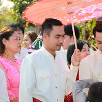 เสียงต้นฉบับ - Satang Channel245