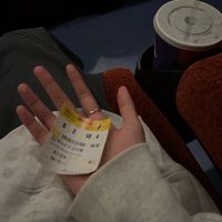 emo12969