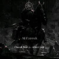 original sound - kuruluosman3