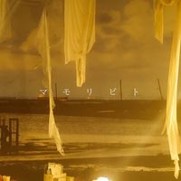 オリジナル楽曲 - なぎーズ