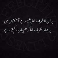 arshadzaheer4