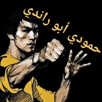 original sound - syriandrama009