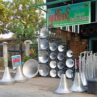 original sound - Ko Ko Thaung