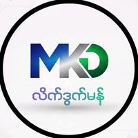 မိတ်ဒါန်ဝုတ်အတး