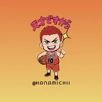 original sound - hanamusicchii012193