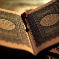 original sound - _quran_reciter__