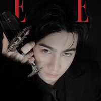 nhạc nền - Izuki