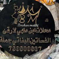 .780800807