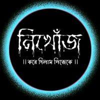 md.babul.hussain710
