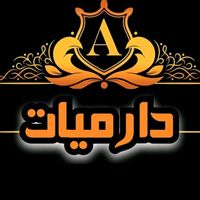 alio5k