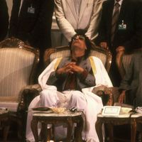 الصوت الأصلي