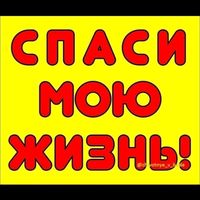 оригинальный звук - XBOCTIKI2