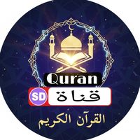 sd_tv_quran05