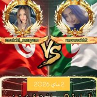aouichi_maryem