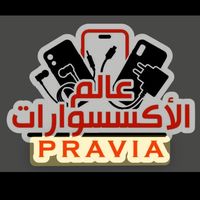 praviaaccessoiremobile