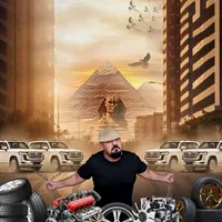 original sound - elkh.atap