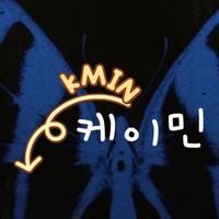26kmin
