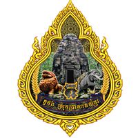 សំឡេងដើម - @គីម_øfficial🇰🇭🌟💀