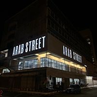 arab_street